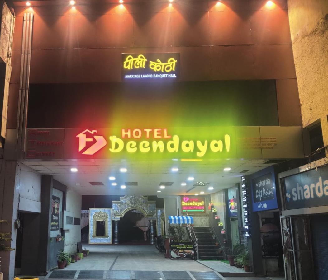 Hotel Deendayal Korba Exterior foto